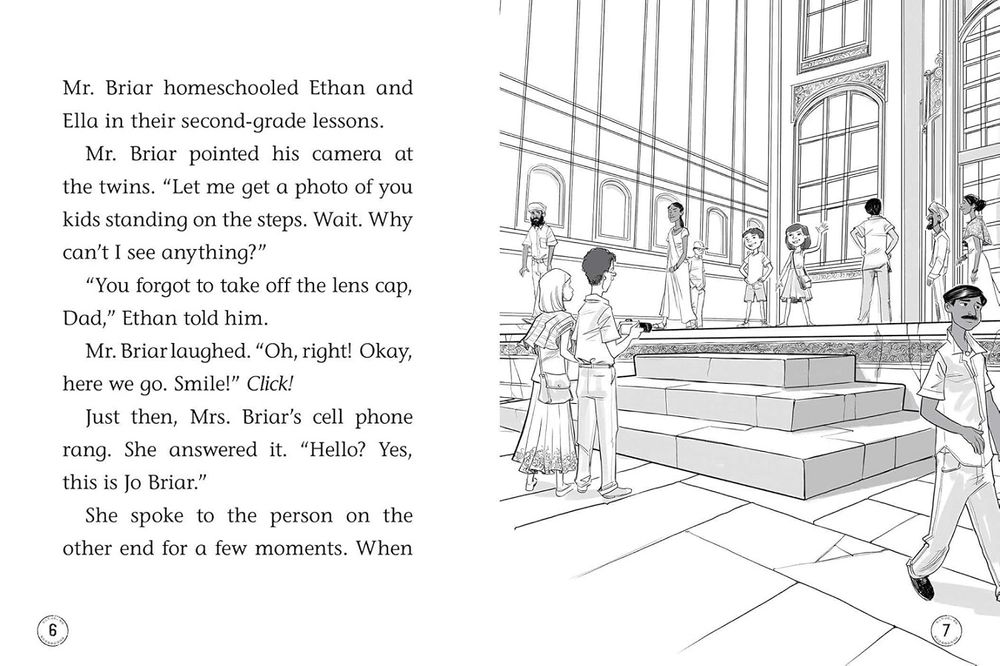 The Mystery Of The Suspicious Spices