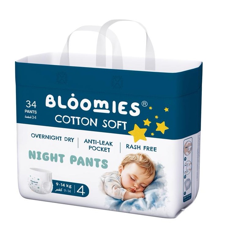 Bloomies - Night Pants - Size 4 - 9-14 kg - 34 Pcs