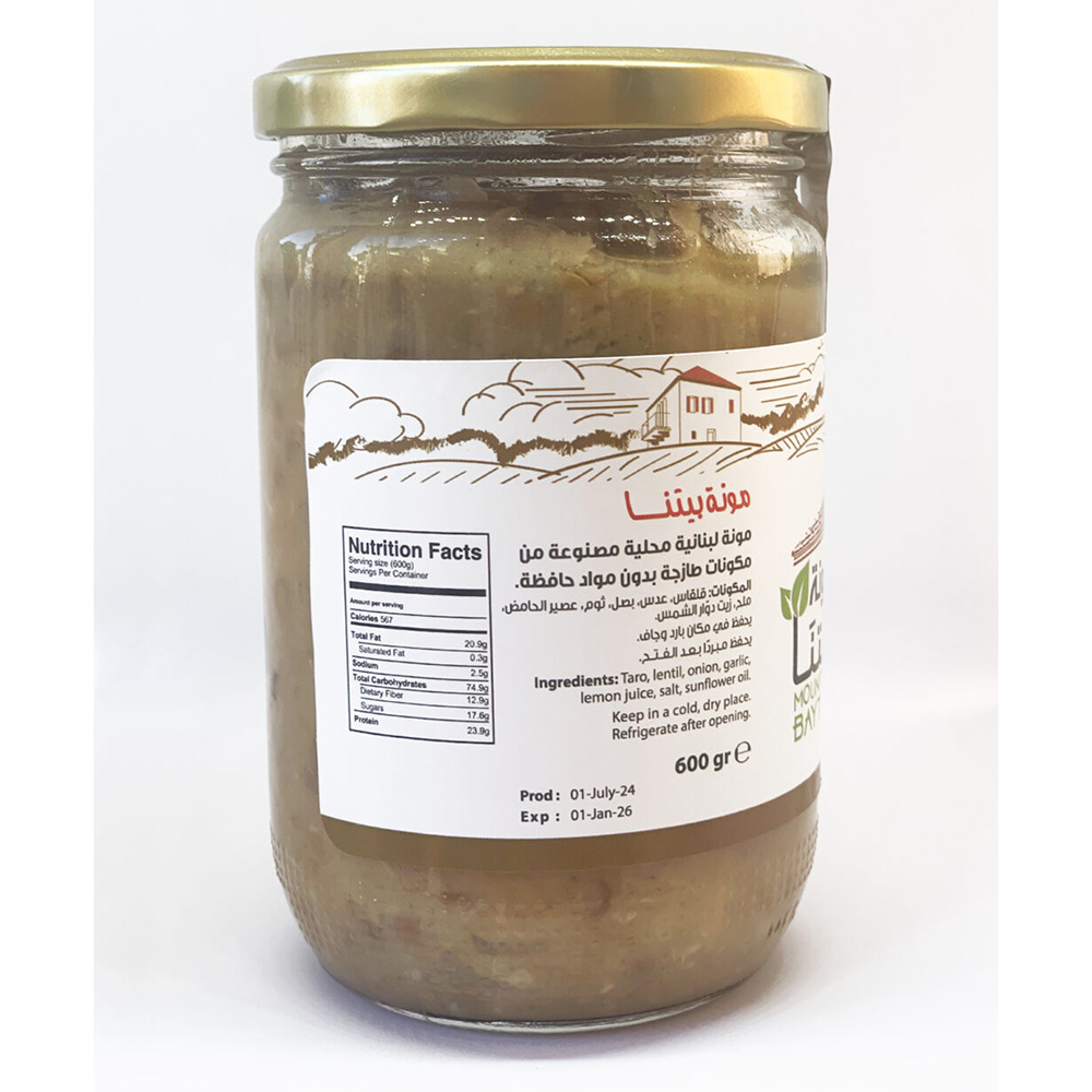 Mounit Baytna - Homemade Taro & Lentils - 600 gm