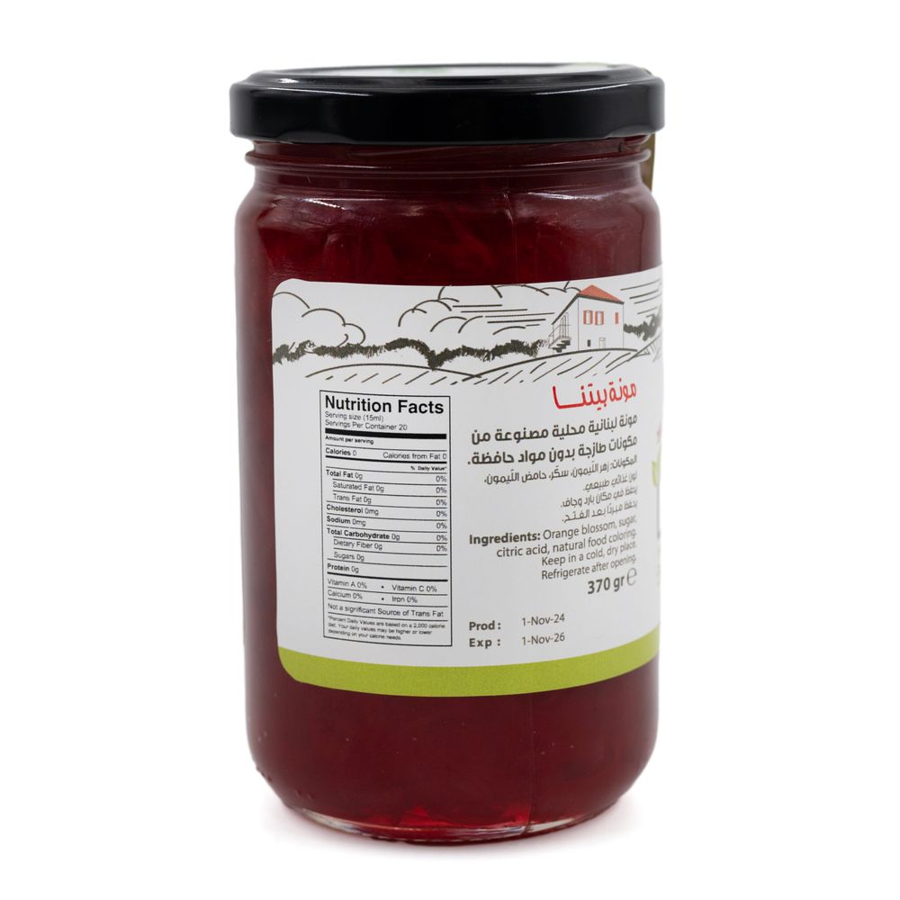 Mounit Baytna - Orange Blossom Jam - 370 gm