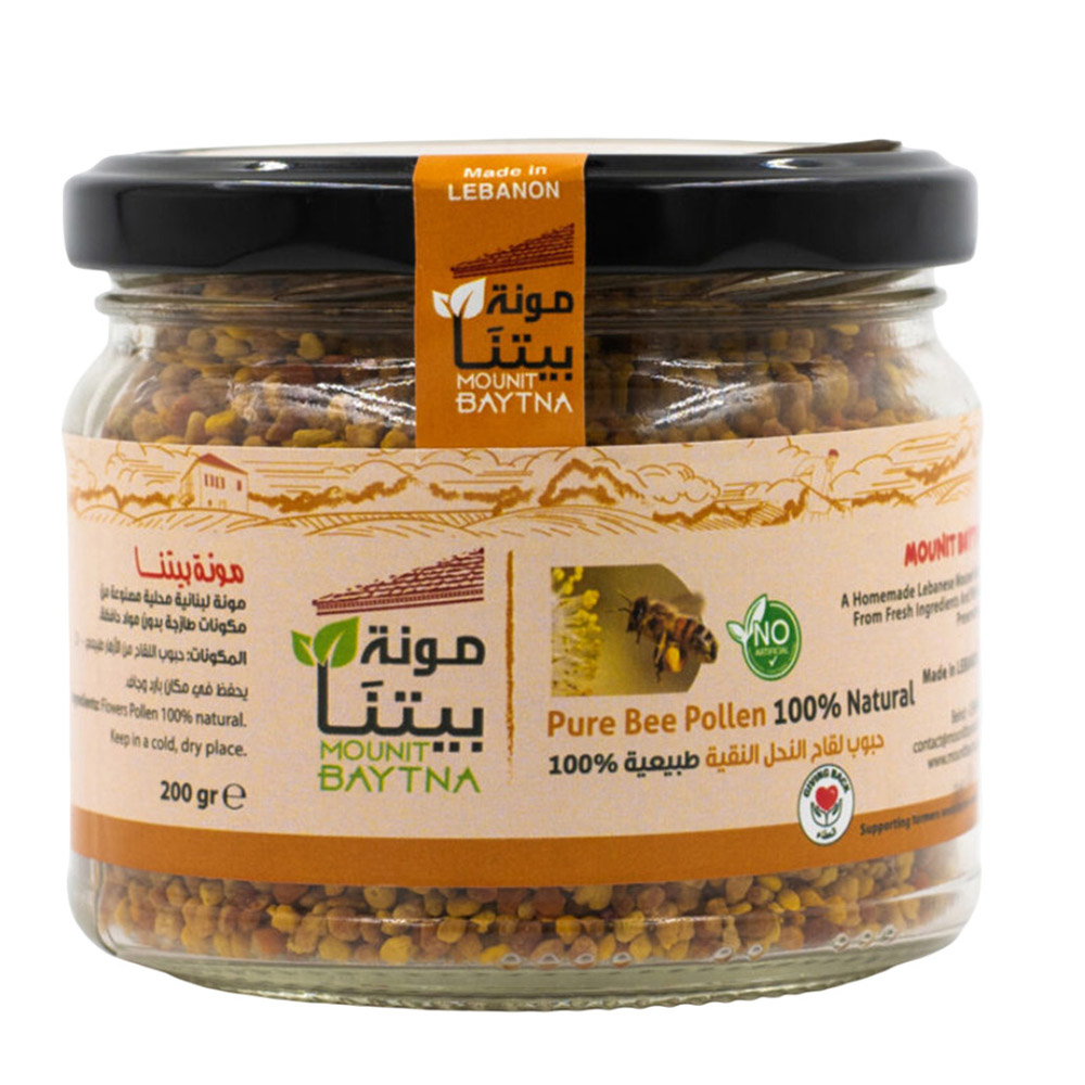 Mounit Baytna - 100% Natural Pure Bee Pollen - 200 gm