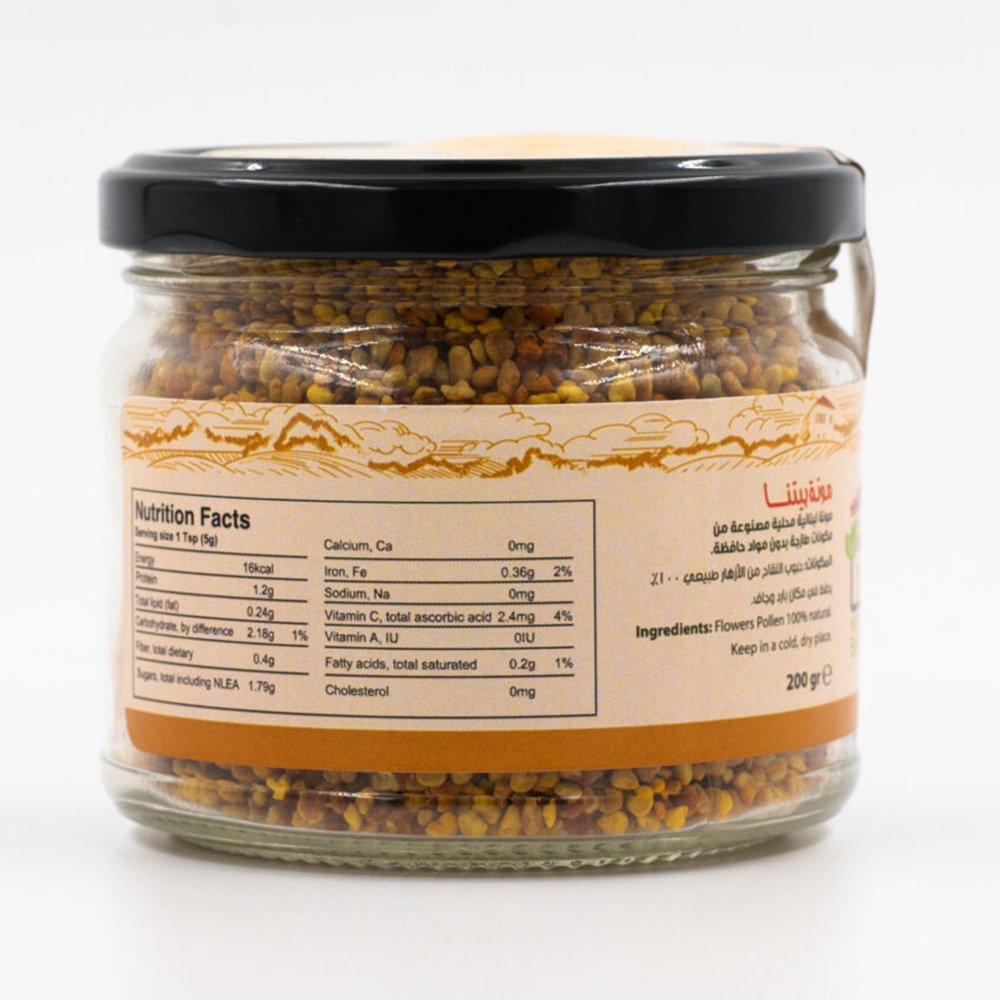 Mounit Baytna - 100% Natural Pure Bee Pollen - 200 gm