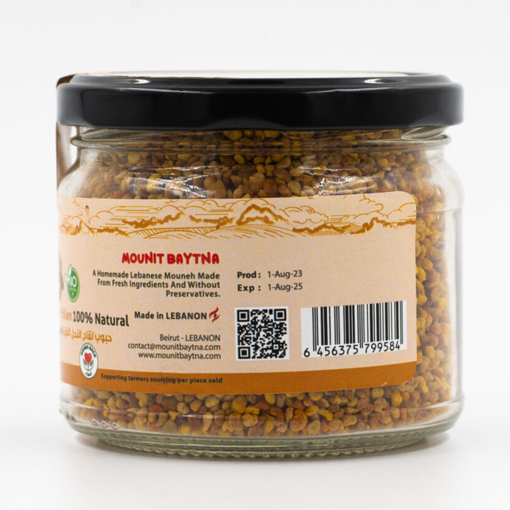 Mounit Baytna - 100% Natural Pure Bee Pollen - 200 gm