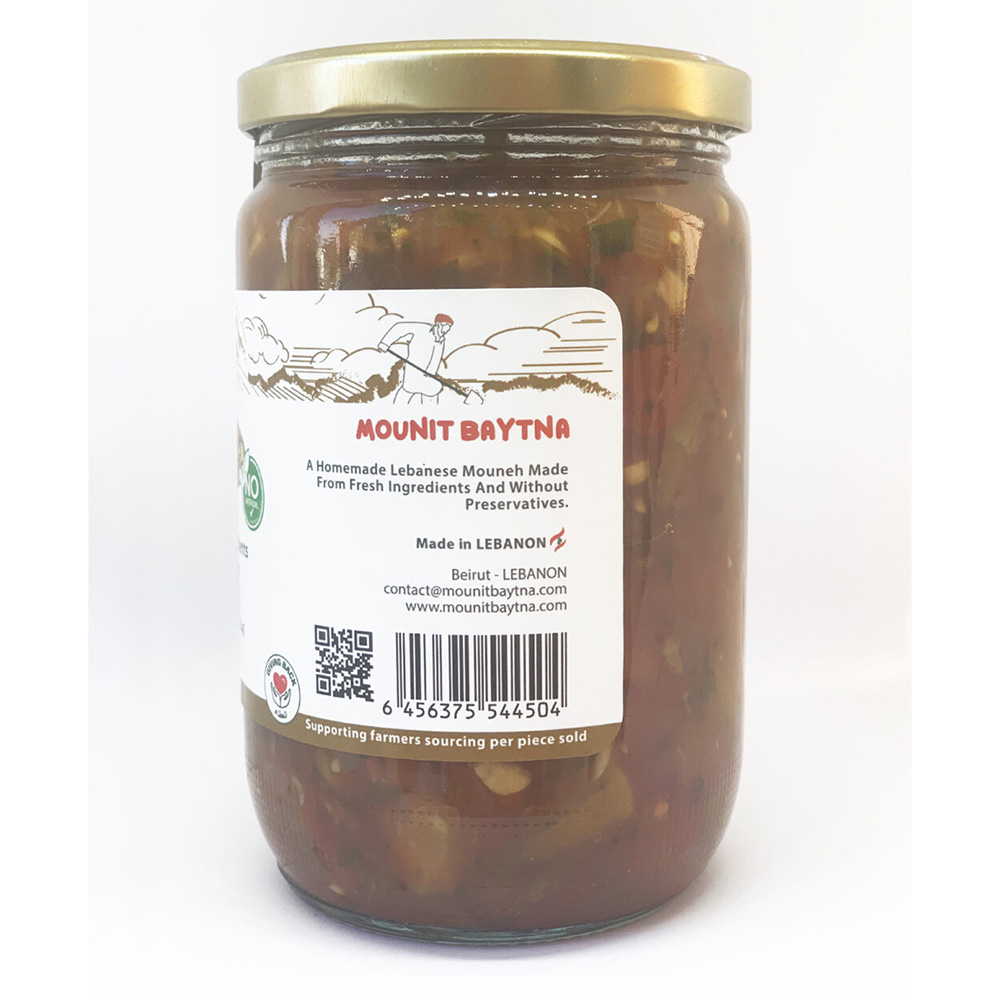 Mounit Baytna - Homemade Okra Meal - 600 gm