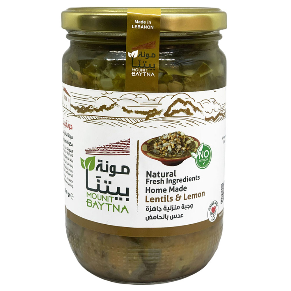 Mounit Baytna - Homemade Lentils & Lemon - 600 gm