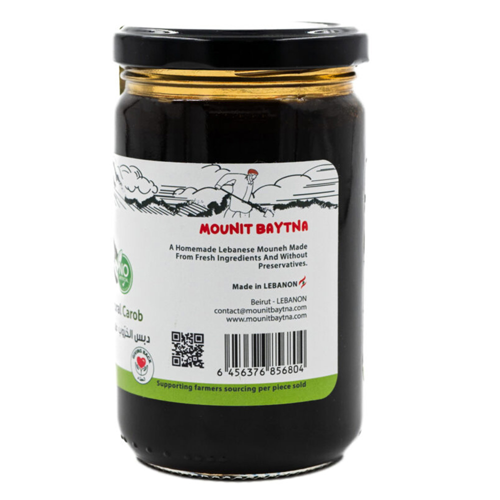 Mounit Baytna - 100% Natural Carob Molasses - 350 gm