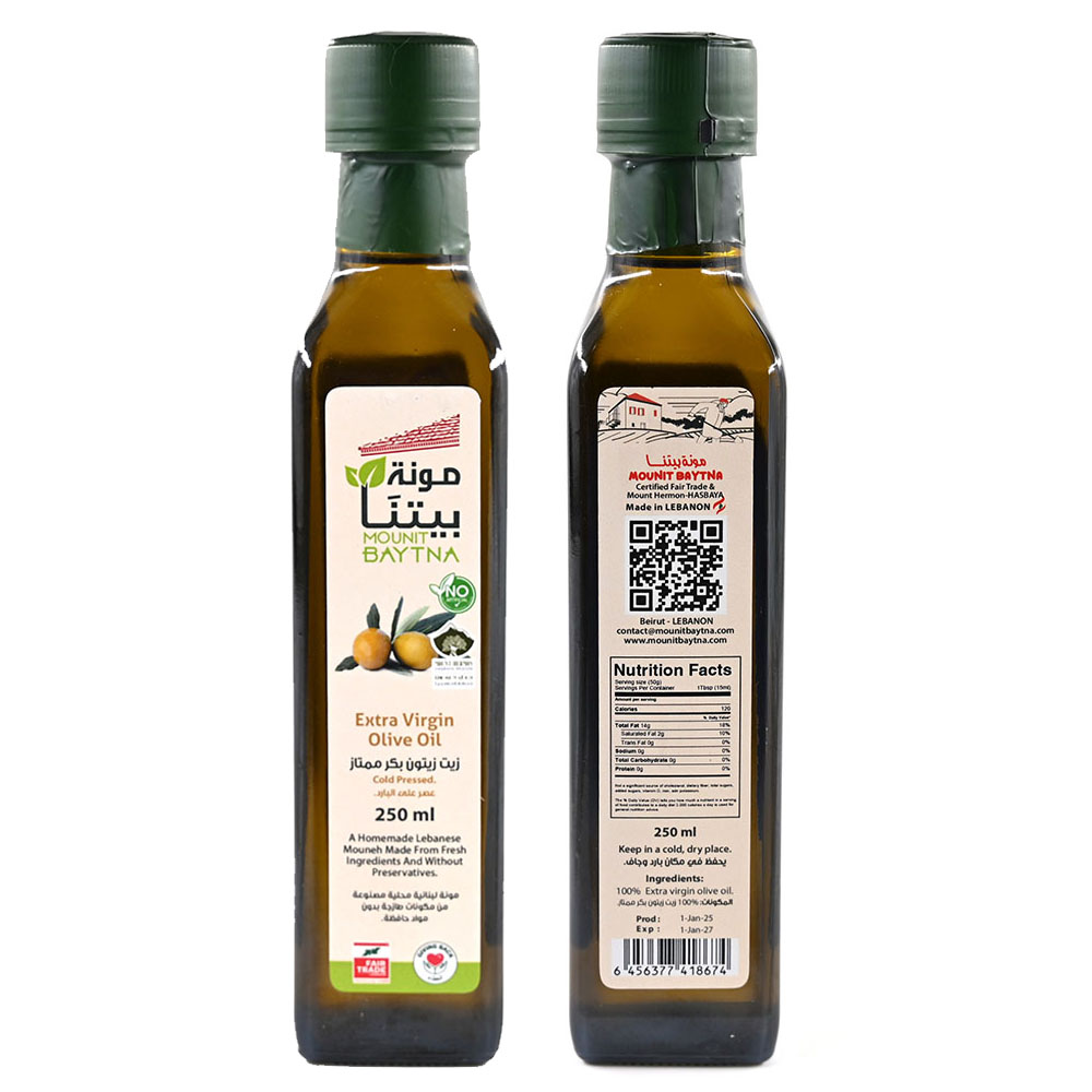 Mounit Baytna - Extra Virgin Olive Oil - 250 ml