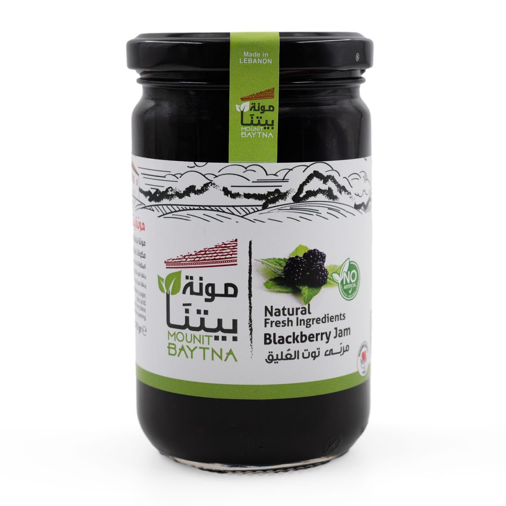 Mounit Baytna - Light Blackberry Jam - 290 gm