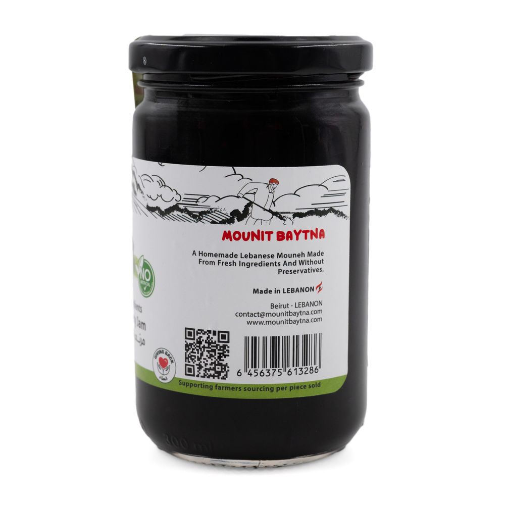 Mounit Baytna - Light Blackberry Jam - 290 gm