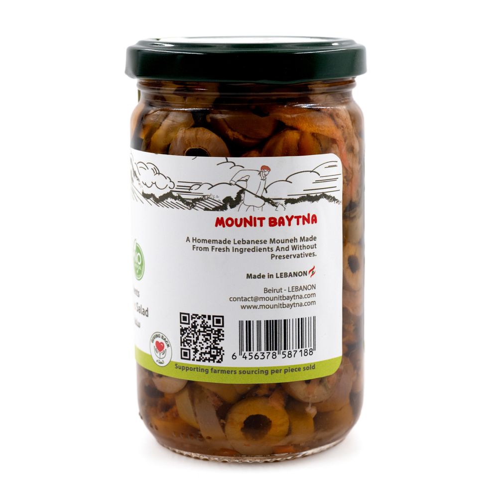 Mounit Baytna - Green Olives Salad - 400 gm