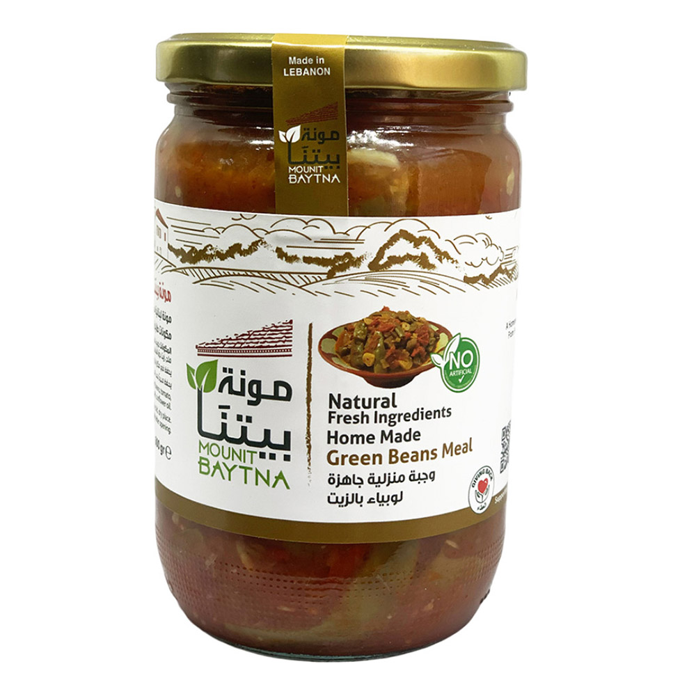 Mounit Baytna - Homemade Green Beans Meal - 600 gm