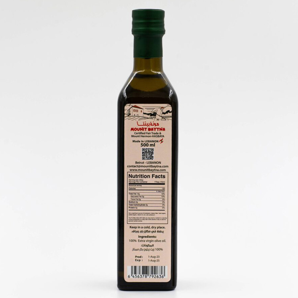 Mounit Baytna - Extra Virgin Olive Oil - 500 ml