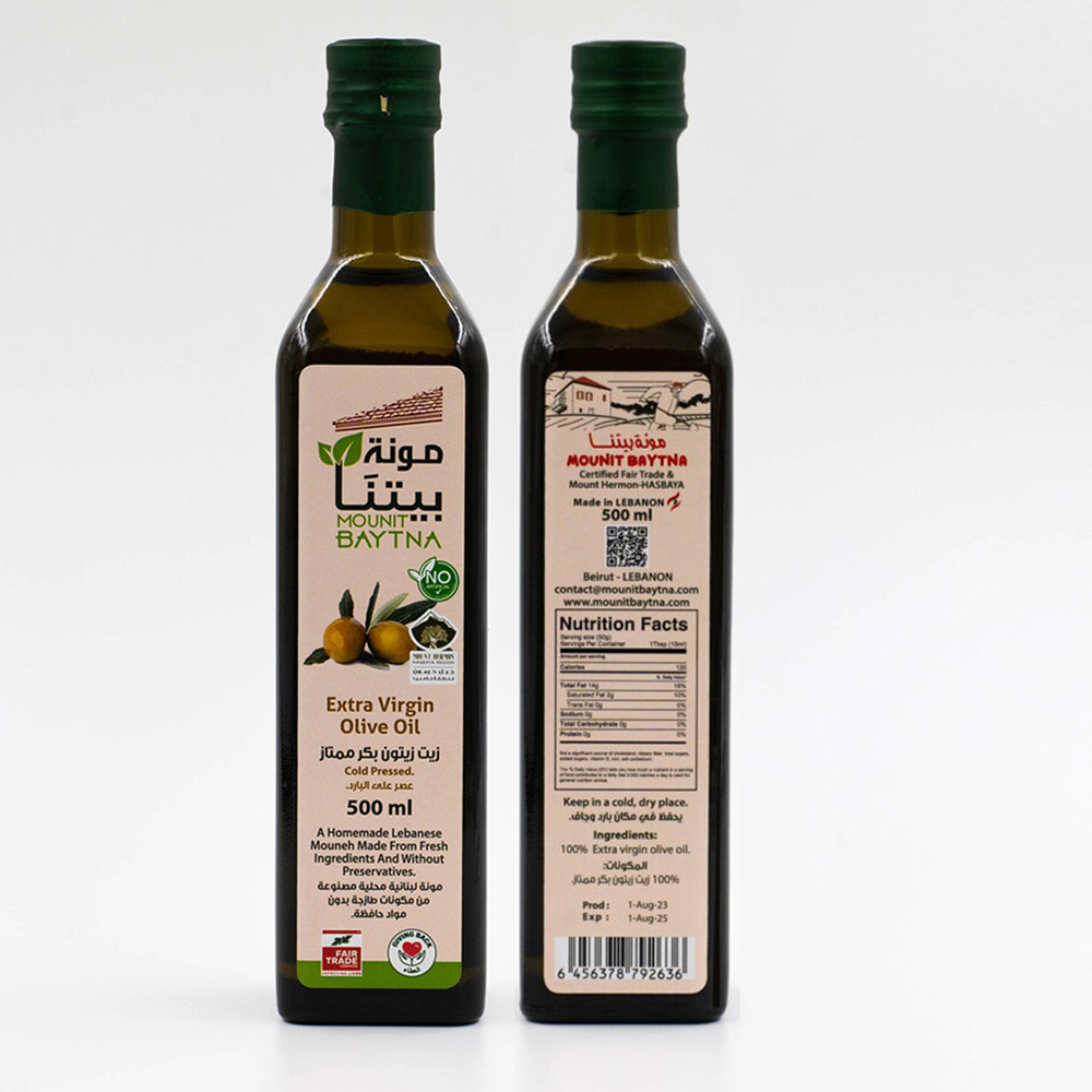 Mounit Baytna - Extra Virgin Olive Oil - 500 ml