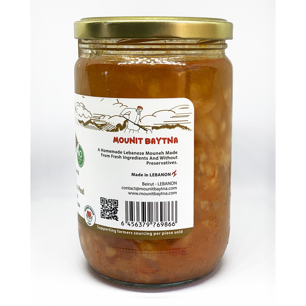 Mounit Baytna - Homemade White Beans Meal - 600 gm