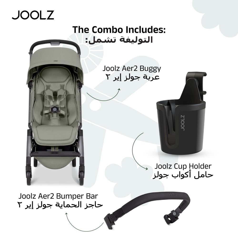 Joolz Aer2 Buggy Stroller With Bumper Bar & Cup Holder - Sage Green
