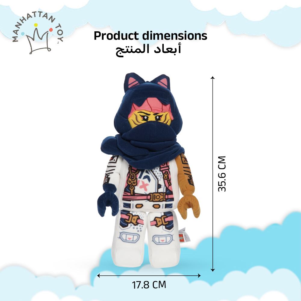 Manhattan Toy - Ninjago Sora Plush Character Toy