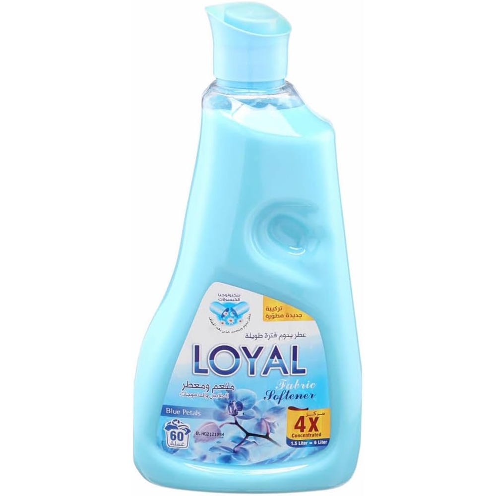 Loyal - Fabric Softener & Freshener - Blue Petals - 1500 ml
