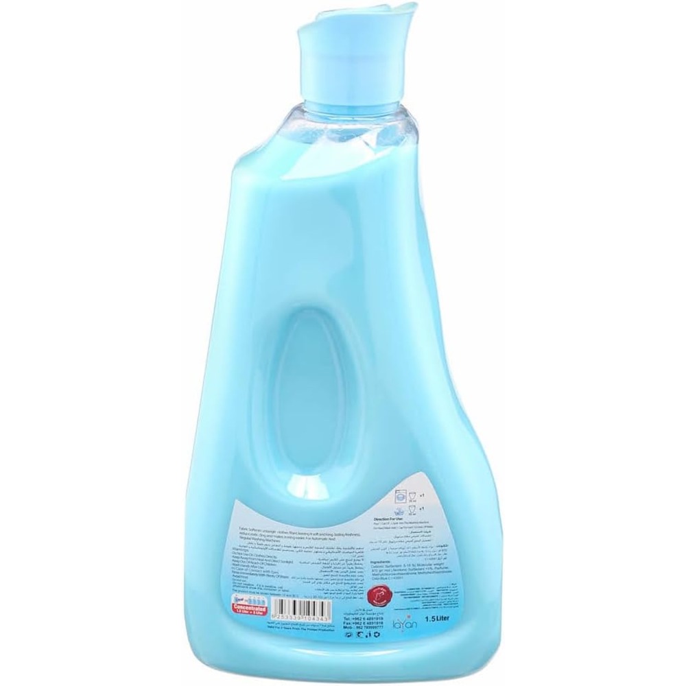 Loyal - Fabric Softener & Freshener - Blue Petals - 1500 ml