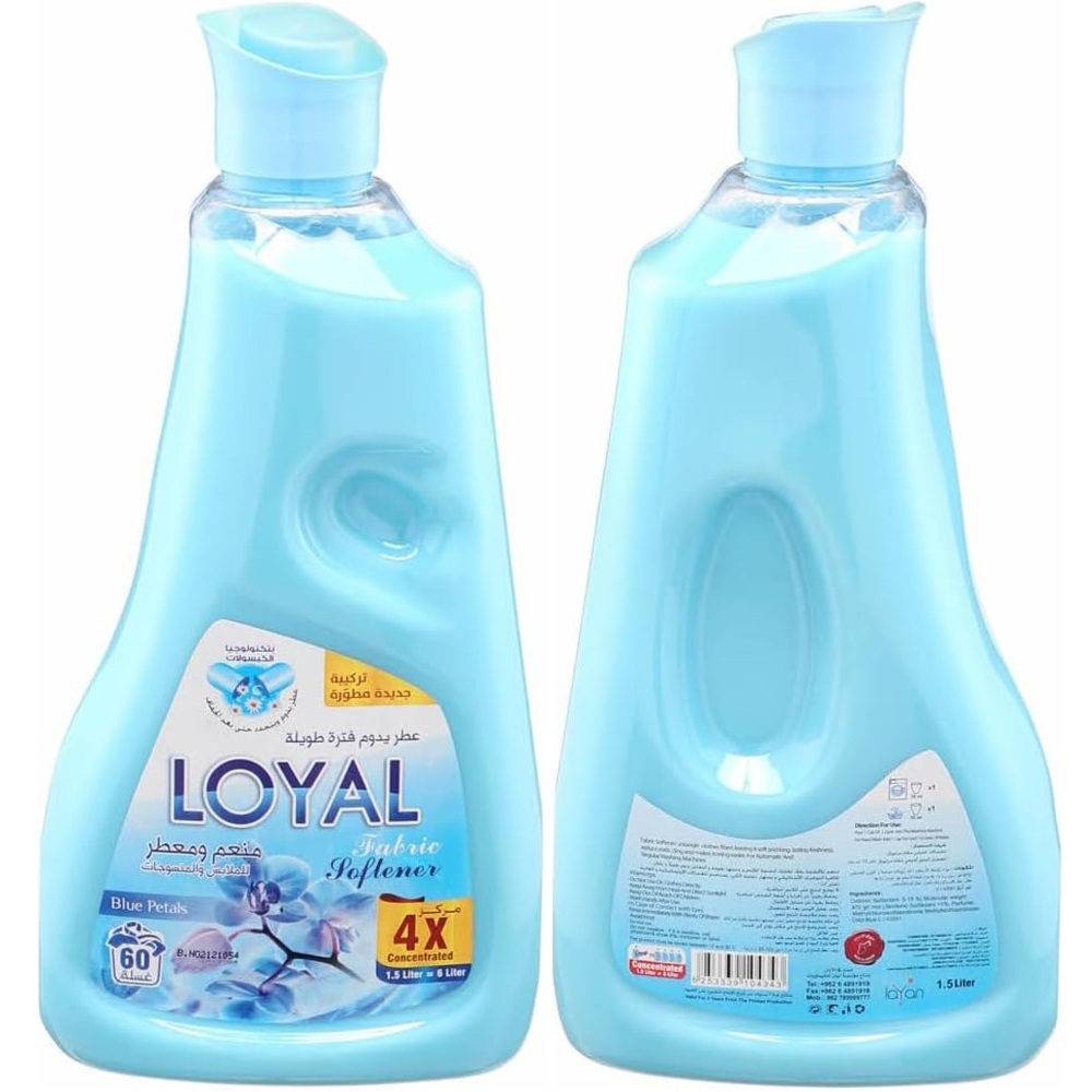 Loyal - Fabric Softener & Freshener - Blue Petals - 1500 ml