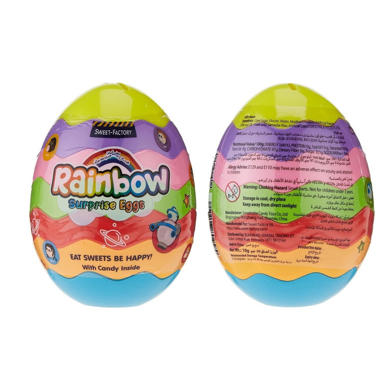 Sweet Factory - Rainbow Surprise Eggs 10g 1Pc - Color May Vary