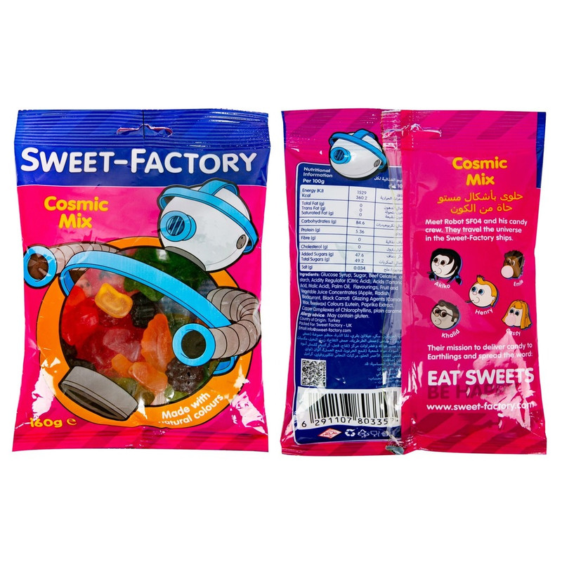 Sweet Factory - Cosmic Mix Gummies 160g
