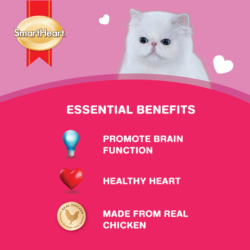 Smartheart - Pouch Adult Cat Wet Food Chicken with Rice and Cheese - 85gm