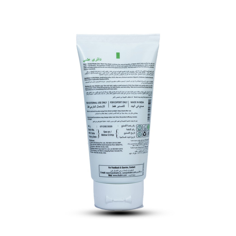Dhathri - Pimple Clear Neem Face Wash - 150 ml