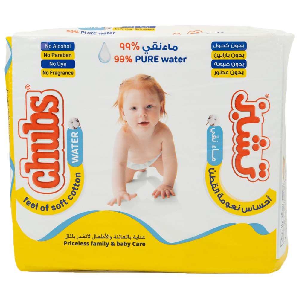 Chubs - Water Wet Wipes