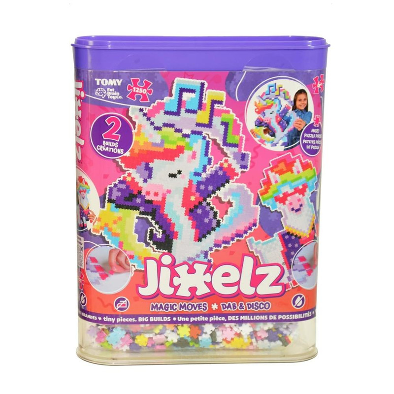 ألعاب فات برين - مجموعة بازل جيكسلز أفلام سحرية - 1250 قطعة