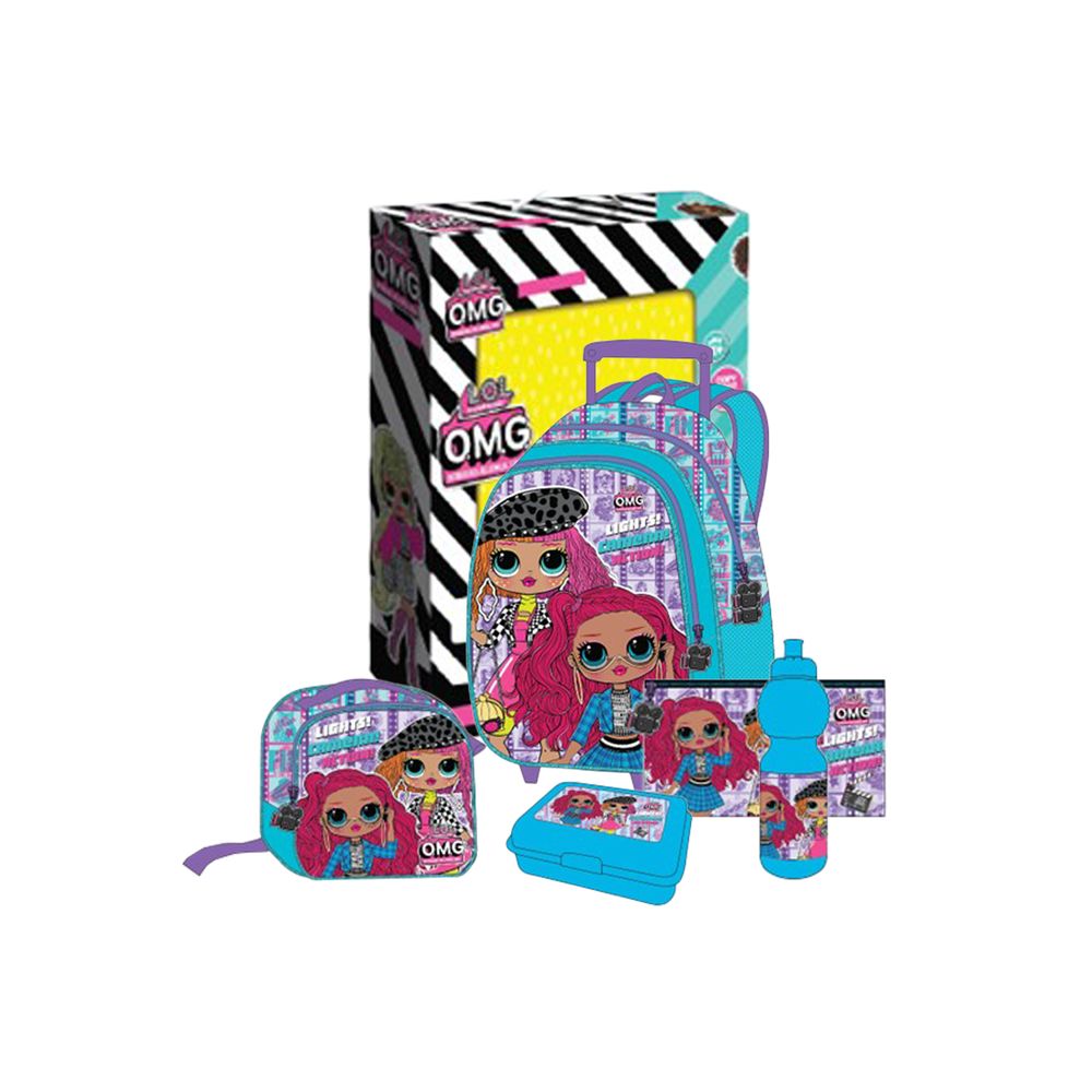 MGA - LOL OMG Kids 5-in-1 Box Set With 18" - Trolley School Bag, Water Bottle, Lunch Box, Lunch Bag & Pencil Case