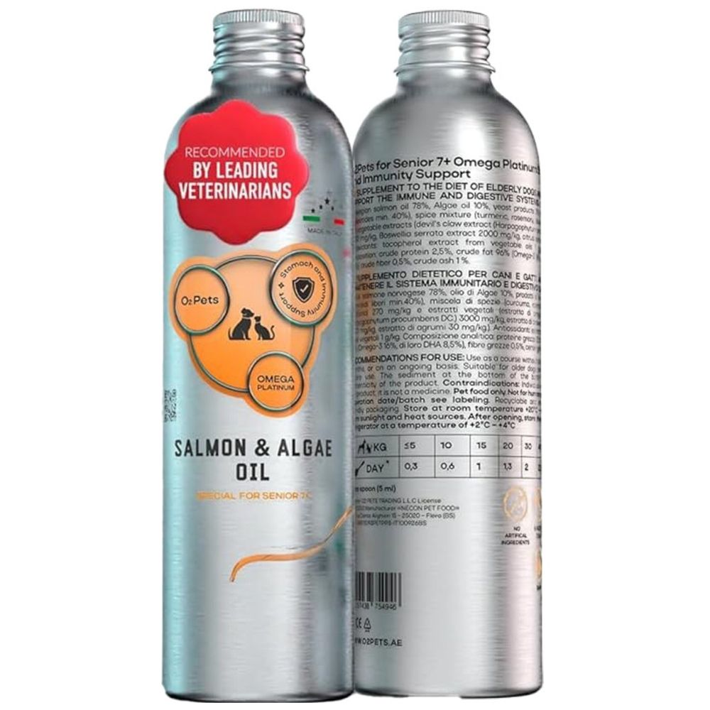 أو2 بيتس - زيت السلمون أوميجا بلاتينيوم للكلاب والقطط المسنة 7 فما فوق