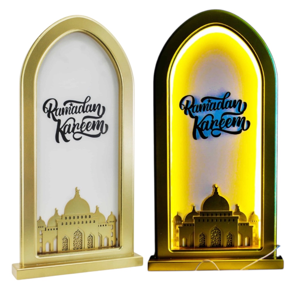 Doodle Kiddo - Ramadan Kareem Light Home Decor - Gold - Large