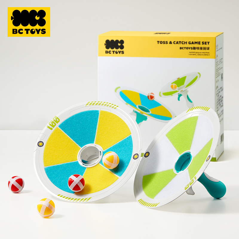 بيبي كير - لعبة رمي الكرة للأطفال