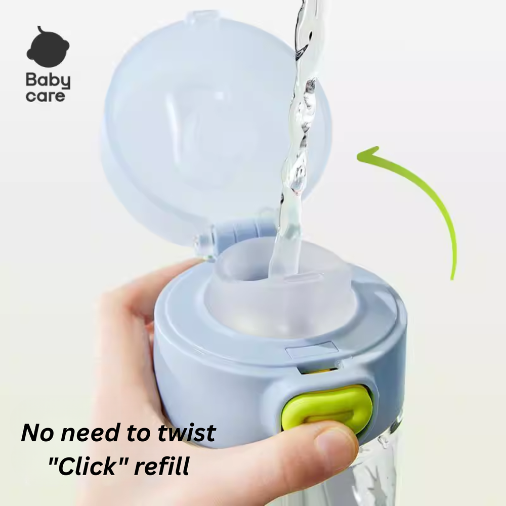 بيبي كير - زمزمية مياه للأطفال بدون لف - 650 مل