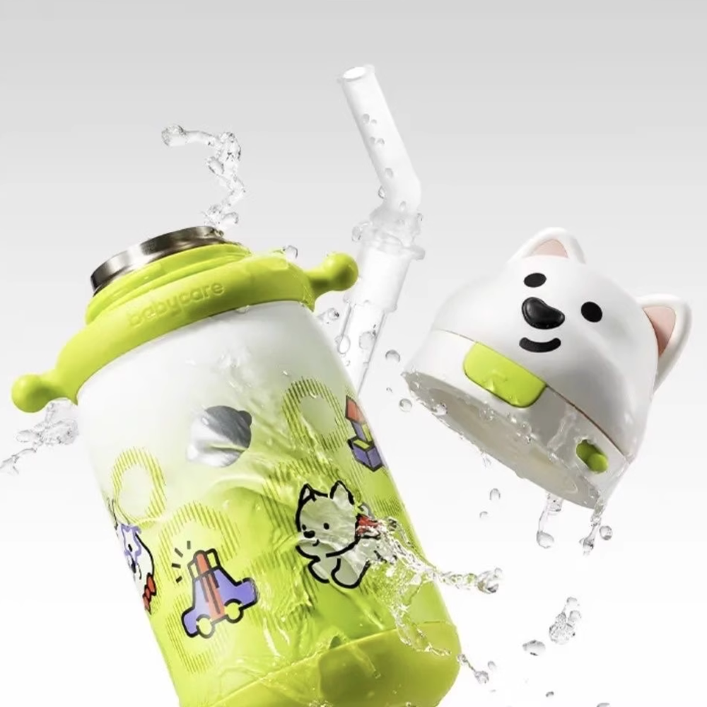 Babycare - Vaccum Water Bottle With Straw - 450 ml