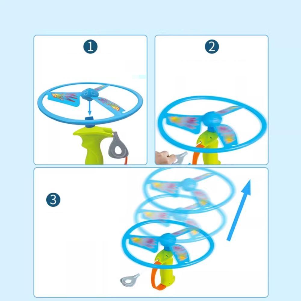 بيبي كير - القرص الطائر
