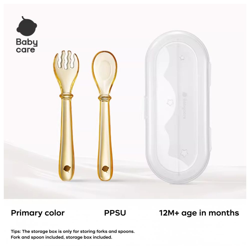 بيبي كير - مجموعة شوكة وملعقة للأطفال - برتقال - قطعتان