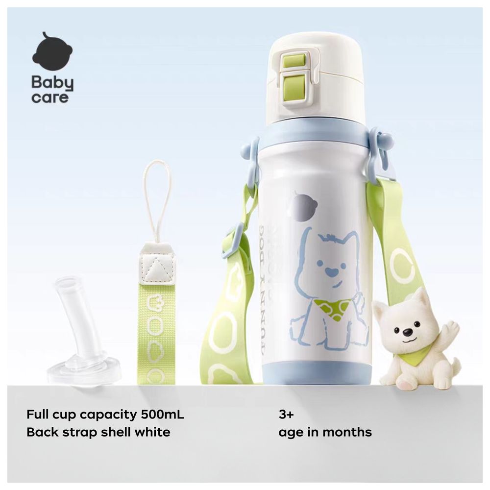 Babycare Fun Doll 2-In-1 Lid Vacuum Bottle - White - 500 ml