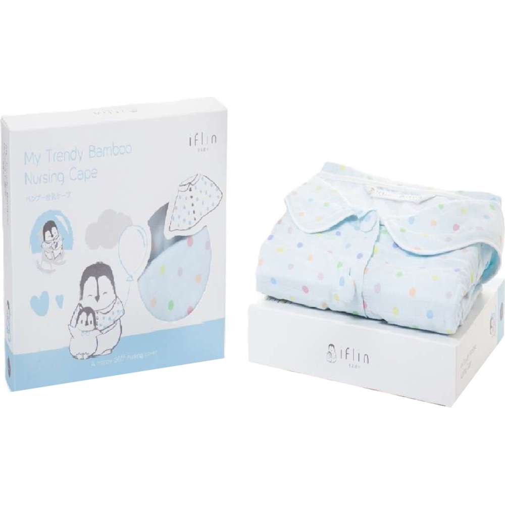 Iflin Baby My Trendy Bamboo Nursing Cape