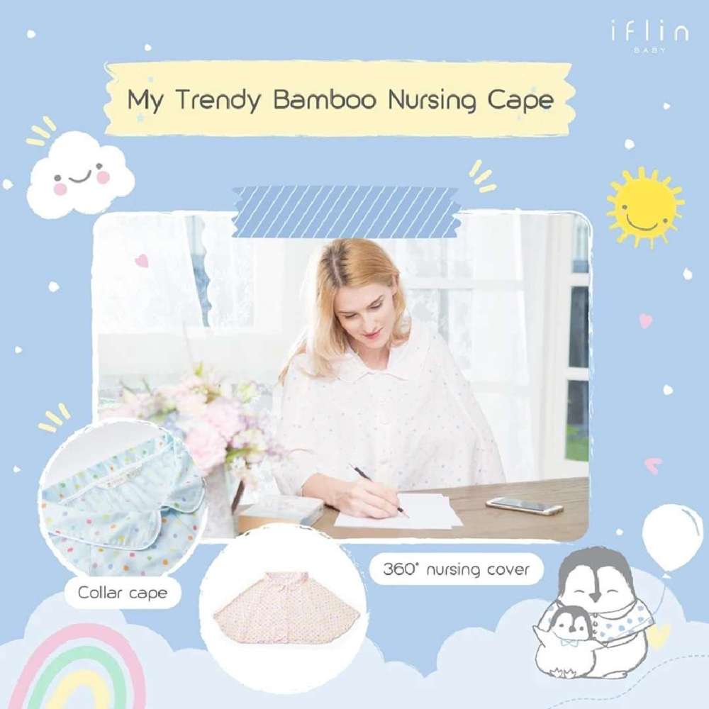 Iflin Baby My Trendy Bamboo Nursing Cape