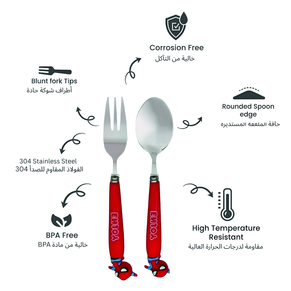 Cravista - Kids Stainless Steel Spoon, Fork & Storage Case Set - Superhero - 3 Pcs