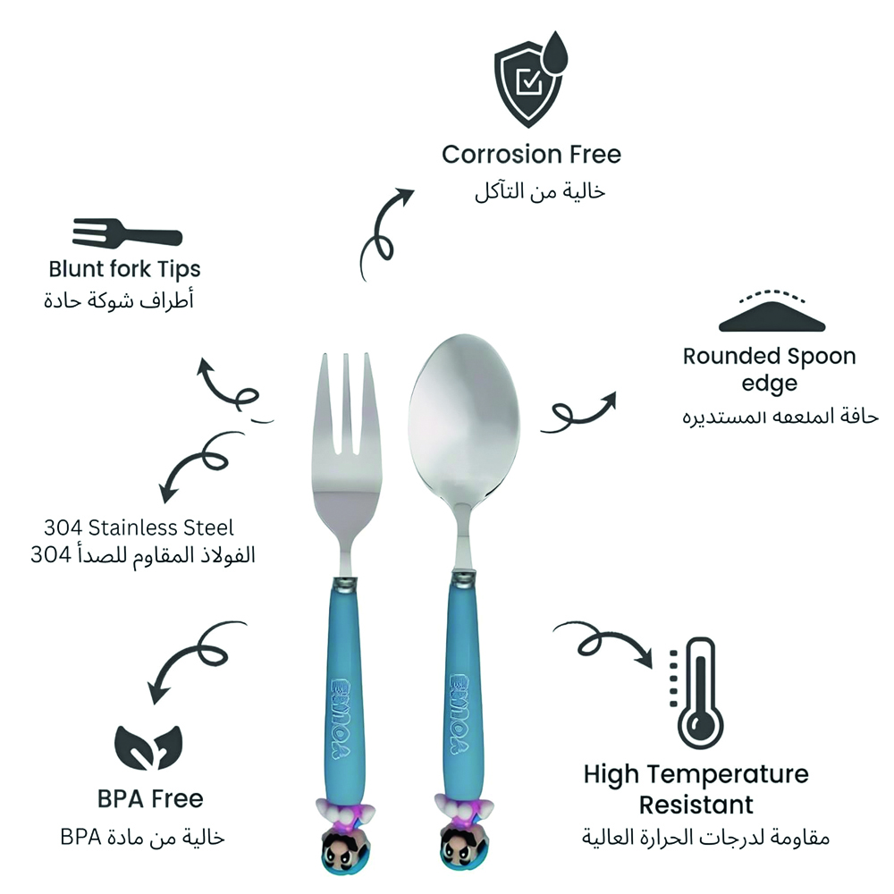 Cravista - Kids Arcade Adventure Stainless Steel Cutlery Set With Case - 3 Pcs