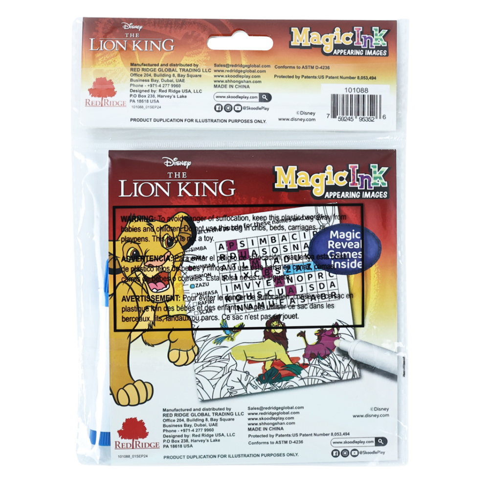 Disney - Lion King Mini Magic Ink Appearing Images