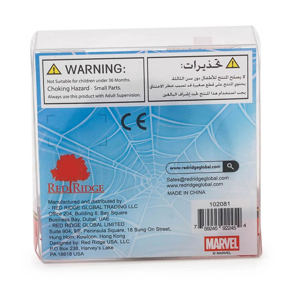 Slime Squad - Spider Man Iridescent Putty Slime - Blue/Purple - 40 gm