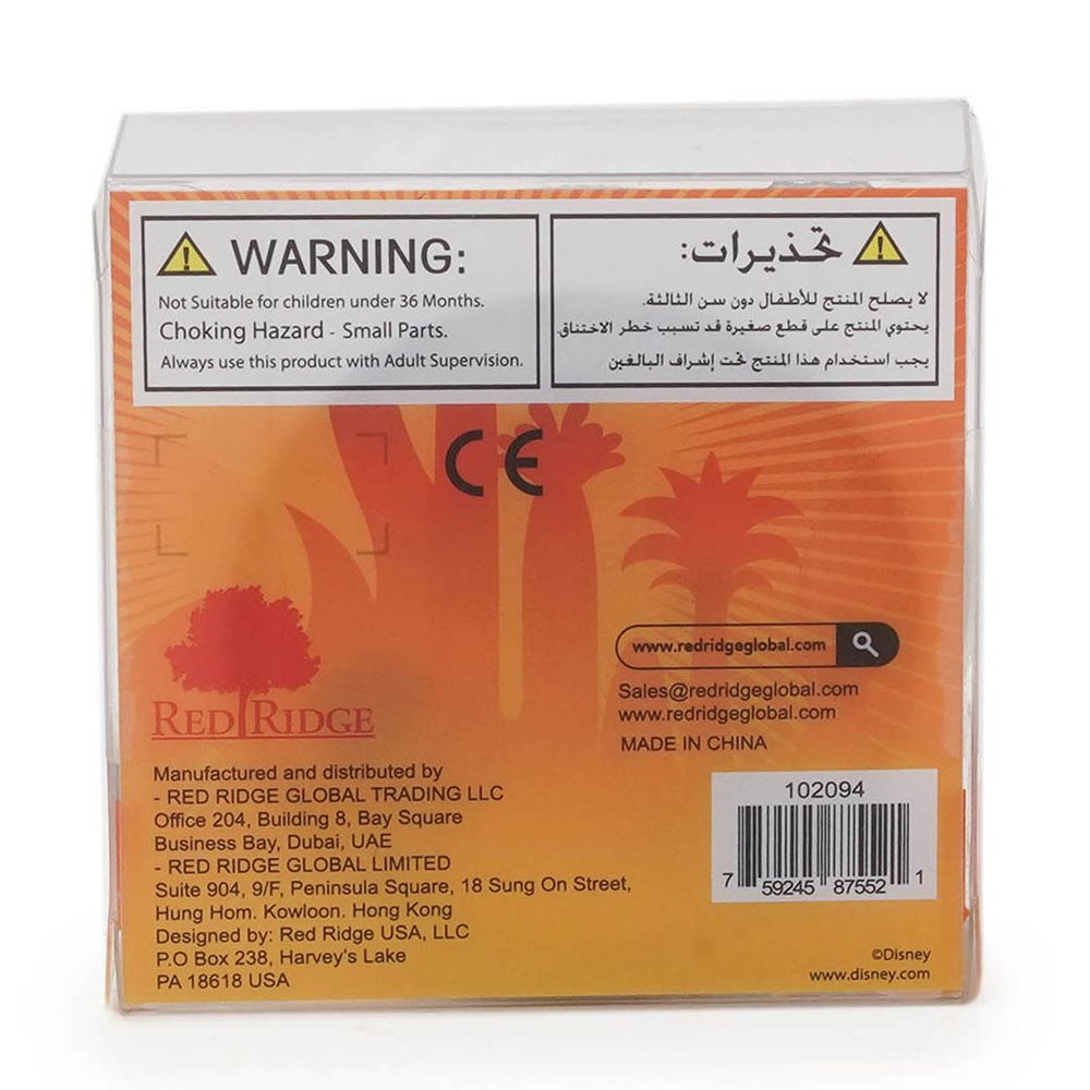 Slime Squad - Disney Zootopia Glow Putty Slime - Orange - 40 gm