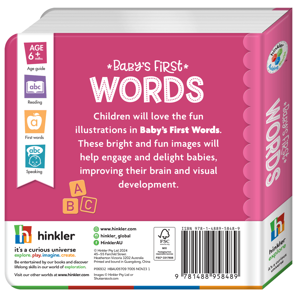 أولى كلمات الطفل