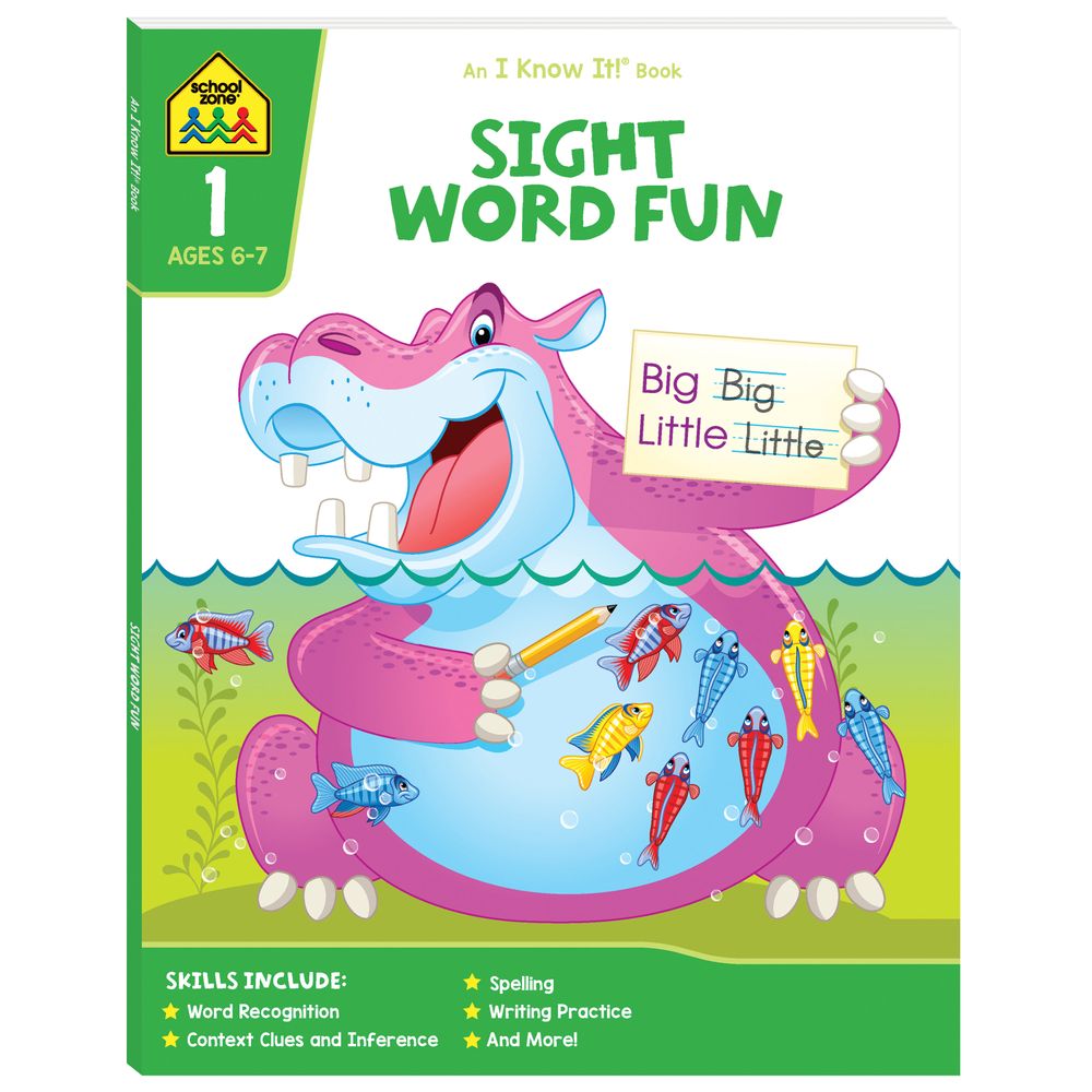 School Zone - An I Know It! Book: Sight Word Fun 1