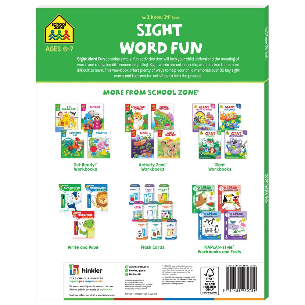 School Zone - An I Know It! Book: Sight Word Fun 1