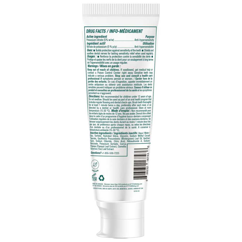 أتيتيود – معجون أسنان للبالغين بدون فلورايد – للحساسية – 120 جم