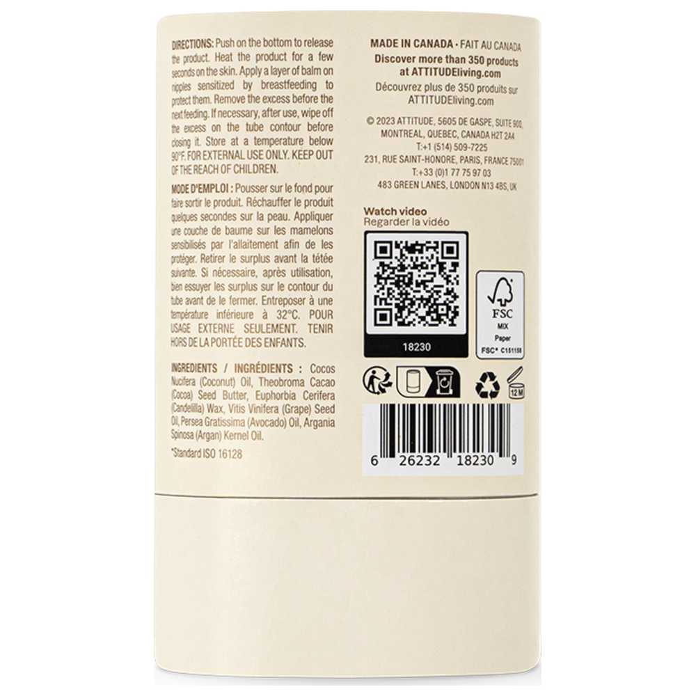 Attitude - Solid Nursing Balm - Unscented - 30 gm